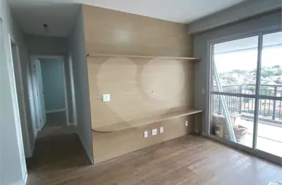 Apartamento com 2 quartos à venda ou para locação em butantã - sp