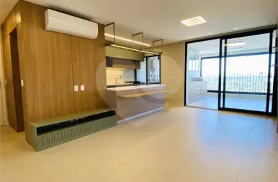 Apartamento com 2 quartos à venda na Rua Francisco Leitão, --, Pinheiros, São Paulo