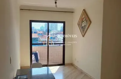 Apartamento à venda 2 dorm, com suíte, bairro planalto em são bernardo