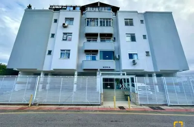 Apartamento à venda em coqueiros - 2 dormitórios, sacada, elevador e vaga para 2 carros!
