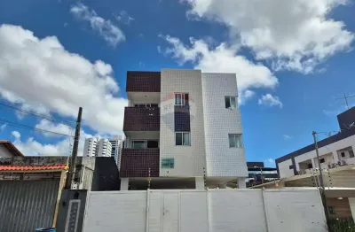 Apartamento com 2 quartos à venda no Tambauzinho, João Pessoa 