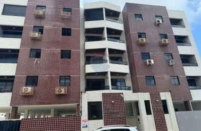 Apartamento com 3 quartos à venda na Rua Herberto Pereira de Lucena, 159, Jardim Oceania, João Pessoa