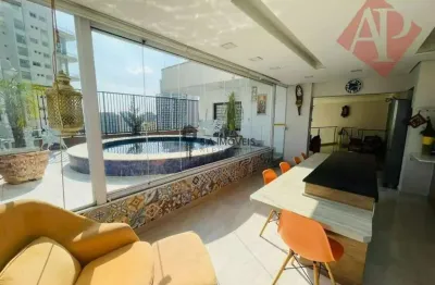 Apartamento com 3 quartos à venda na alameda itapecuru, 282, alphaville centro industrial e empresarial/alphaville., barueri, 201 m2 por r$ 2.250.000