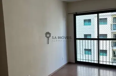 Apartamento com 2 quartos à venda na alameda grajaú, 218, alphaville centro industrial e empresarial/alphaville., barueri, 57 m2 por r$ 660.000