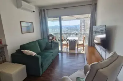 Apartamento com 1 quarto para alugar na avenida sagitário, 128, sítio tamboré alphaville, barueri, 51 m2 por r$ 4.400