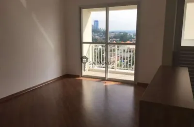 Apartamento com 1 quarto à venda na avenida ômega, 442, melville empresarial  i e  ii, barueri, 51 m2 por r$ 585.000