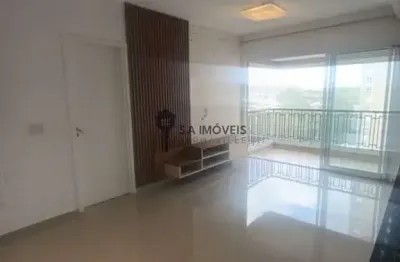 Apartamento com 1 quarto para alugar na avenida sagitário, 278, sítio tamboré alphaville, barueri, 50 m2 por r$ 4.000