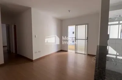 Apartamento de 2 quartos 1 suíte para alugar jardim oriente são josé dos campos