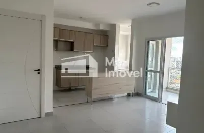 Apartamento com 2 quartos 1 suíte a venda no jardim américa são josé dos campos