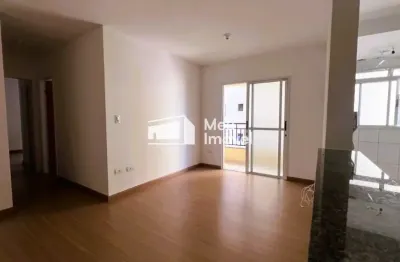Venda apartamento 2 quartos 1 suíte na zona sul de são josé dos campos