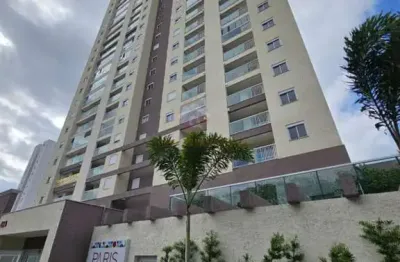 Apartamento / novo para locação, vila galvão, 2 dormitórios, 1 suíte, 2 banheiros, 1 vaga