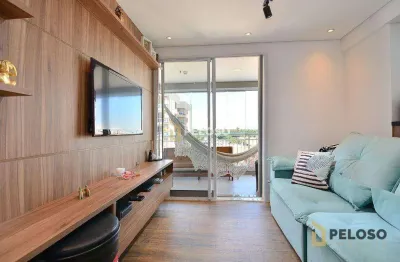 Apartamento à venda | 60m² | 1 suíte | varanda gourmet | 1 vaga | santana - são paulo/sp