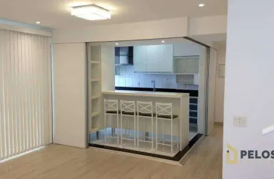 Apartamento duplex à venda | 85m² | 2 dormitórios | 2 vagas - vila madalena - são paulo/sp