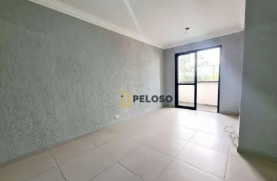 Apartamento à venda | 52m² | 2 dormitórios | varanda | 1 vaga | lazer completo | lauzane paulista/sp