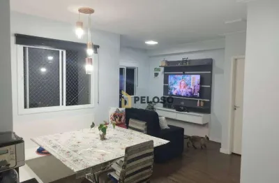 Apartamento à venda | 43m² | 1 dormitório | 1 vaga | vila gustavo - são paulo/sp