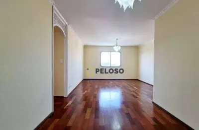 Apartamento à venda | 65m² | 2 dormitórios | 1 vaga | lazer | jaçanã/sp