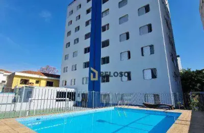 Apartamento à venda | 65m² | 2 dormitórios | 1 vaga | lazer | jaçanã/sp