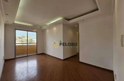 Apartamento à venda | 68m² | 3 dormitórios | 1 suíte | 2 vagas | vila aurora (zona norte) - são paulo/sp