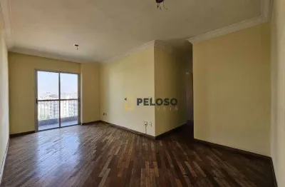Apartamento à venda | 74m² | 3 dormitórios | 1 suíte | 1 vaga | lauzane paulista - são paulo/sp