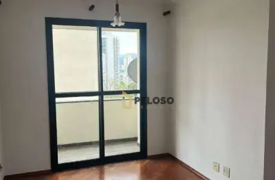 Apartamento à venda | 66m² | 3 dormitórios | 1 suíte | 2 vagas | santana - são paulo/sp