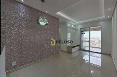 Apartamento à venda | 57m² | 2 dormitórios | 1 vaga | lauzane paulista - são paulo/sp