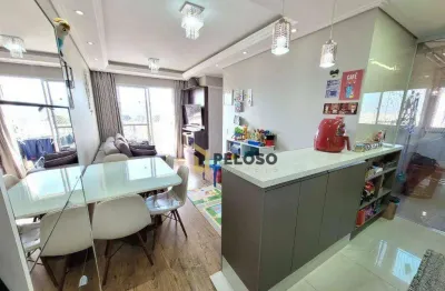 Apartamento à venda | 47m² | 2 dormitórios | varanda | 01 vaga | lazer completo | vila nova cachoeirinha/sp.