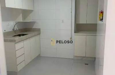 Apartamento à venda | 41m² | 1 dormitório | santana - são paulo/sp