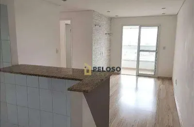 Apartamento à venda | 55m² | 2 dormitórios | varanda gourmet | 2 vagas | lauzane paulista - são paulo/sp