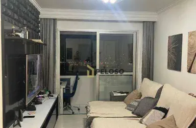 Apartamento à venda | 76m² | 3 dormitórios | 1 suíte | 2 vagas | freguesia do ó - são paulo/sp