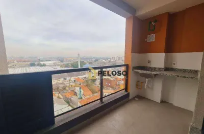 Apartamento à venda | 40m² | 2 dormitórios | 1 vaga  | vila guilherme - são paulo/sp