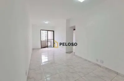 Apartamento à venda | 73m² | 3 dormitórios | 1 suíte | sacada | 2 vagas | alto da mooca - são paulo/sp