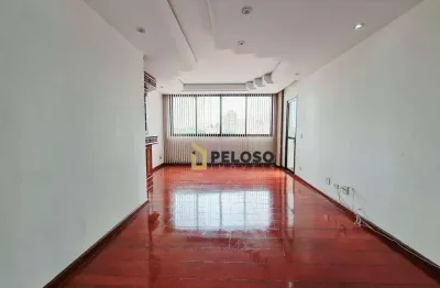 Apartamento à venda | 125m² | 3 dormitórios | 1 suíte | dependência de emprega | 3 vagas | lazer completo | vila paulicéia/sp.