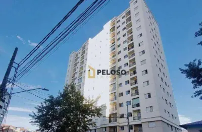 Apartamento à venda | 46 m² | 2 dormitórios | 1 vaga | imirim - são paulo/sp.