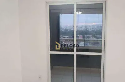 Apartamento à venda | 80 m² | 2 dormitórios sendo 1 suíte | 2 vagas fixas | vila maria - são paulo/p
