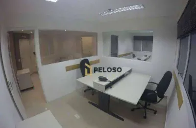 Sala à venda | 61 m² | 2 banheiros | 2 vagas | barra funda - são paulo/sp