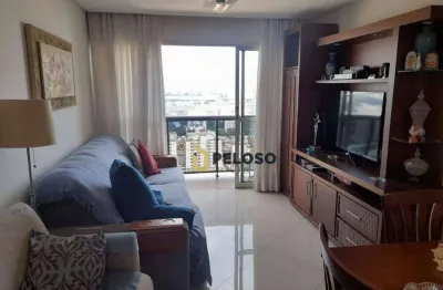 Apartamento à venda | 77 m² por r$ 957.500 | 3 dormitórios | 2 vagas | santana - são paulo/sp