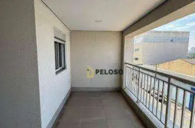 Apartamento à venda | 82m²| 3 dormitórios ! 1 suíte | varanda | 2 vagas | vila guilherme - são paulo/sp