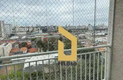 Apartamento à venda | 53 m² | 2 dormitórios | 1 vaga |  vila guilherme - são paulo/sp