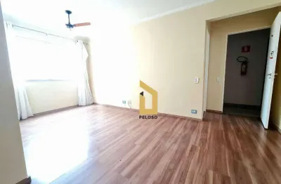 Apartamento à venda | 58m² | 2 dormitórios + dependência | 1 vaga | Santana - São Paulo/SP