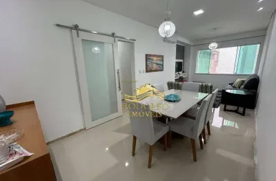 Apartamento com 2 quartos à venda na Rua Quintino Bocaiúva, Pitangueiras, Guarujá