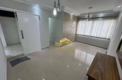 Guarujá praia da enseada 3 dormitórios 72m² 1 vaga reformado portaria 24 horas