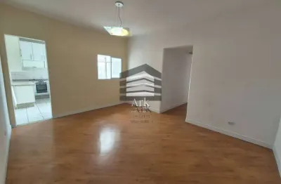 Apartamento com 2 quartos à venda na Avenida Lacerda Franco, Cambuci, São Paulo