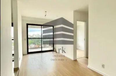 Apartamento com 2 quartos à venda na Avenida Lacerda Franco, Cambuci, São Paulo