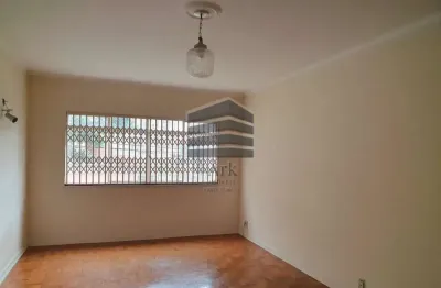 Apartamento com 2 quartos para alugar na Rua Alcindo Guanabara, Jardim da Glória, São Paulo