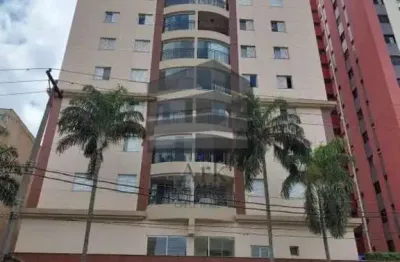 Apartamento com 2 quartos sendo 1 suíte e 1 vaga - 58m² . Ipiranga São Paulo