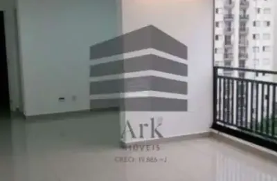 Apartamento a venda 2 dormitórios sendo 1 suíte Chácara Inglesa.