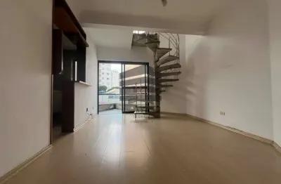 Cobertura com 1 quarto à venda na Rua Alabastro, Aclimação, São Paulo