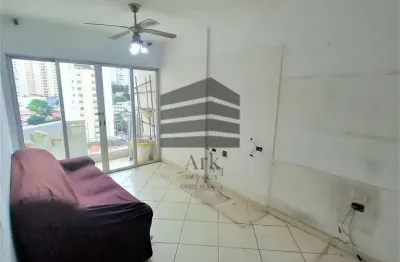 Apartamento a Venda na Chácara Inglesa, 2 dormitórios, 1 vaga, 61m2