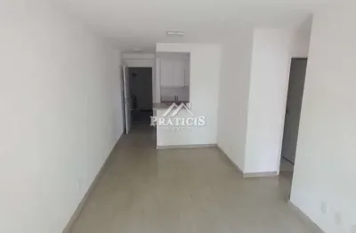 Moderno Apartamento à Venda em Vila Gumercindo - 1 Suíte, 2 Vagas e Excelente Localização.