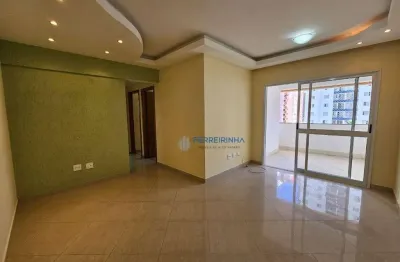 Apartamento com 3 dormitórios, 84 m² - venda por r$ 850.000 ou aluguel por r$ 5.000/mês - jardim aquarius - são josé dos campos/sp